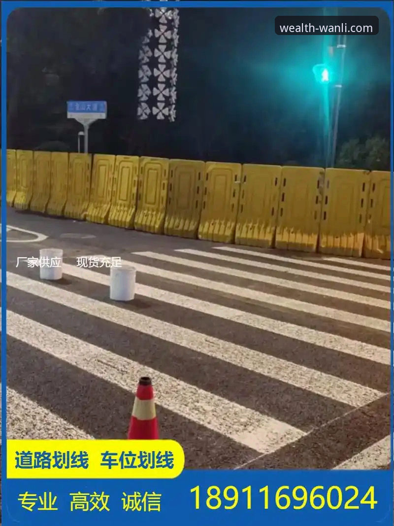 万利APP下载官网 万利官网平台实用指南:从安全下载到高效使用的必备知识